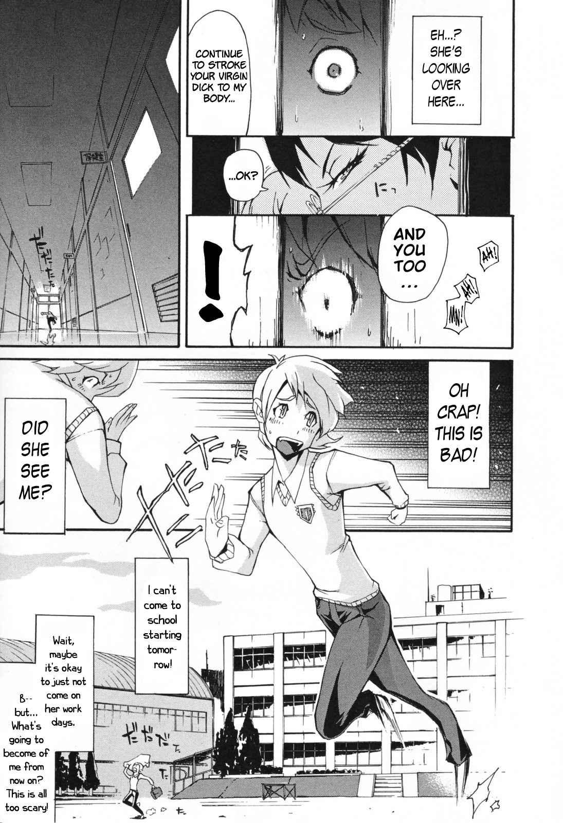 Bitch With The Beast Chapter 1000 Page 11